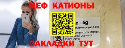 каннабис Малгобек