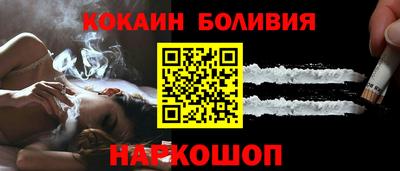 гашишное масло Малоярославец