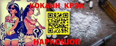 гашишное масло Малоярославец