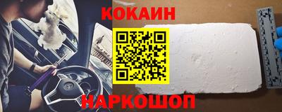 каннабис Малгобек