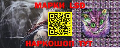 гашишное масло Малоярославец