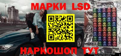 гашишное масло Малоярославец