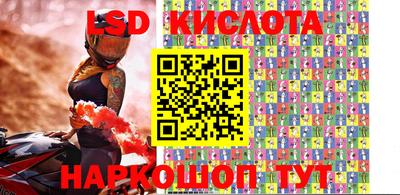 гашишное масло Малоярославец