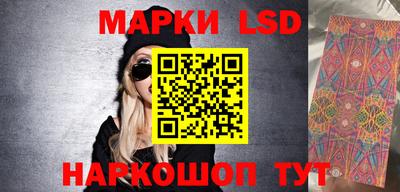 каннабис Малгобек
