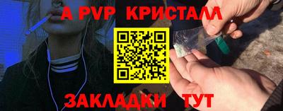 каннабис Малгобек