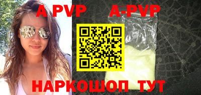каннабис Малгобек