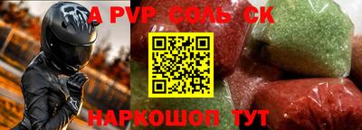 каннабис Малгобек