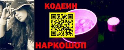 каннабис Малгобек