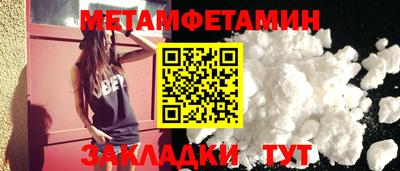 каннабис Малгобек