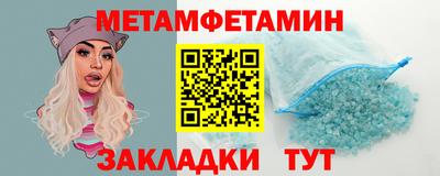 каннабис Малгобек