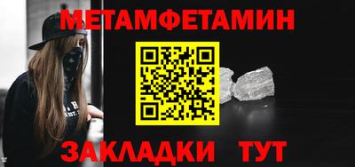 каннабис Малгобек