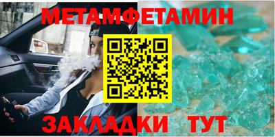 каннабис Малгобек
