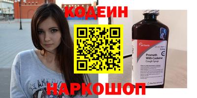гашишное масло Малоярославец