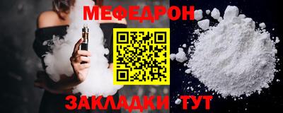 каннабис Малгобек