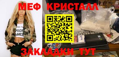 каннабис Малгобек