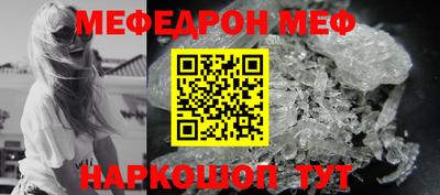 гашишное масло Малоярославец