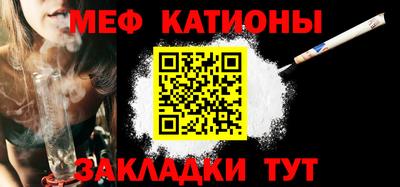 гашишное масло Малоярославец