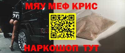 каннабис Малгобек