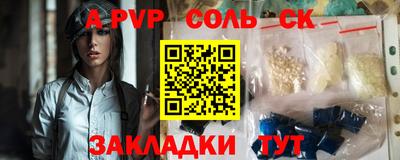 каннабис Малгобек