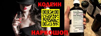 каннабис Малгобек